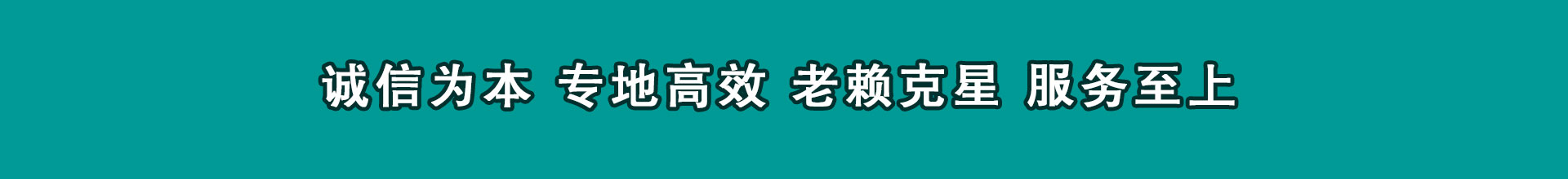 昆山清账公司