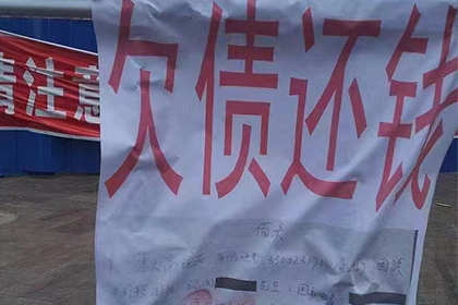 逾期未还欠款被法院传唤，不回应会有哪些影响？
