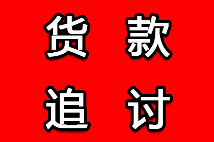 欠多张信用卡不还款的后果是什么？